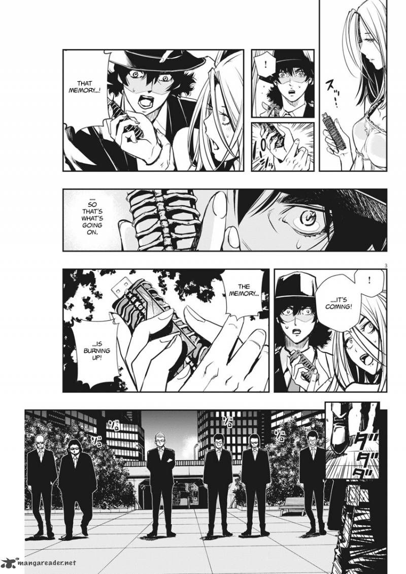 Kamen Rider W Fuuto Tantei Chapter 5 Page 3