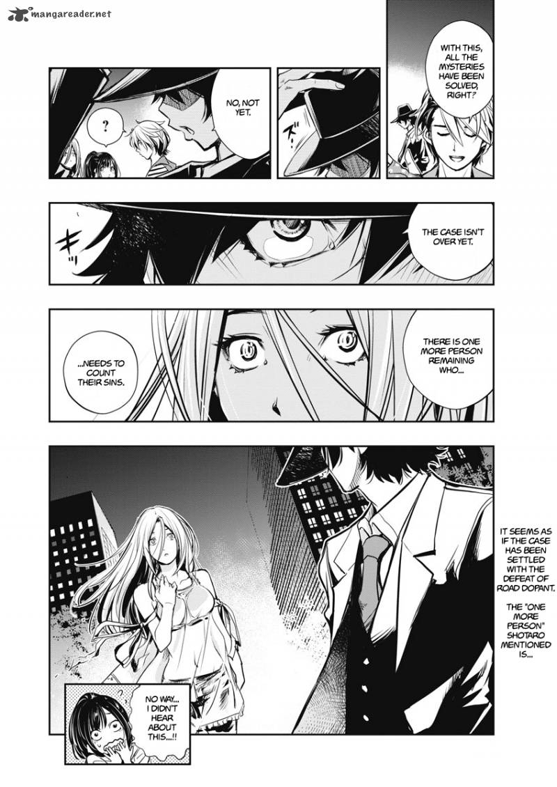 Kamen Rider W Fuuto Tantei Chapter 6 Page 23