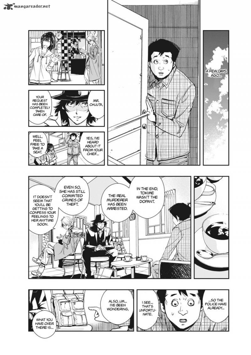 Kamen Rider W Fuuto Tantei Chapter 7 Page 4