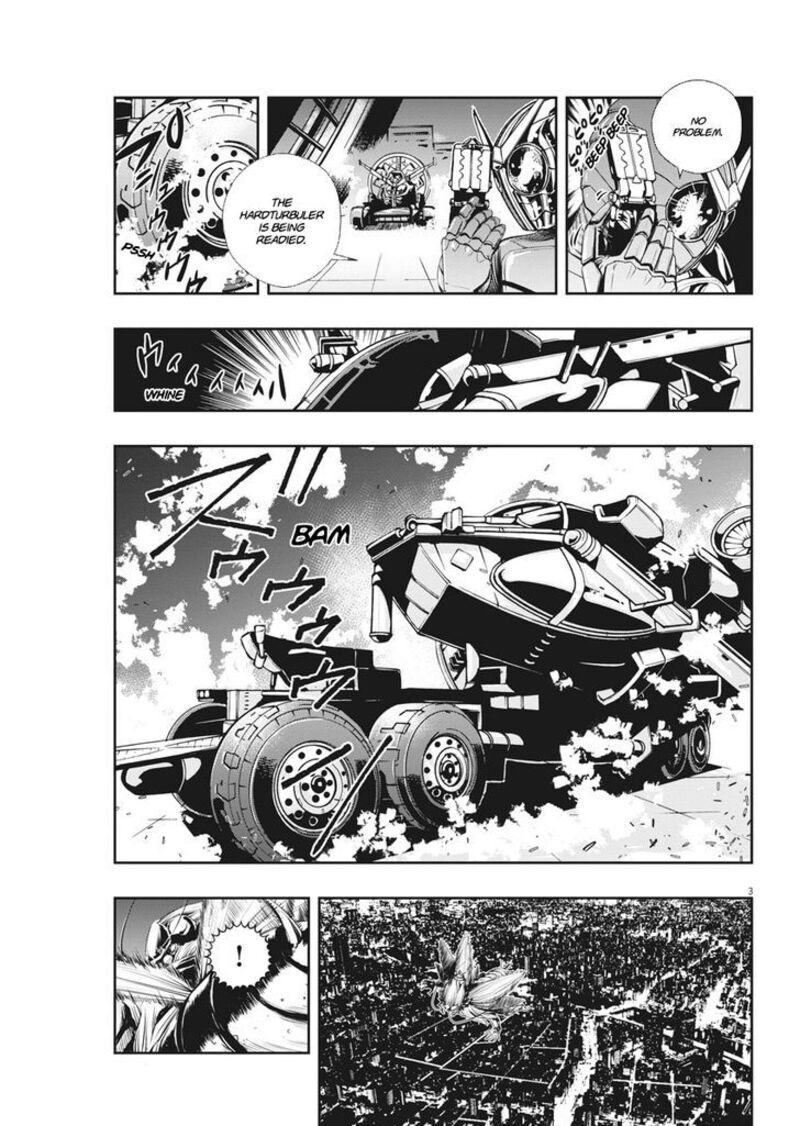 Kamen Rider W Fuuto Tantei Chapter 8 Page 4