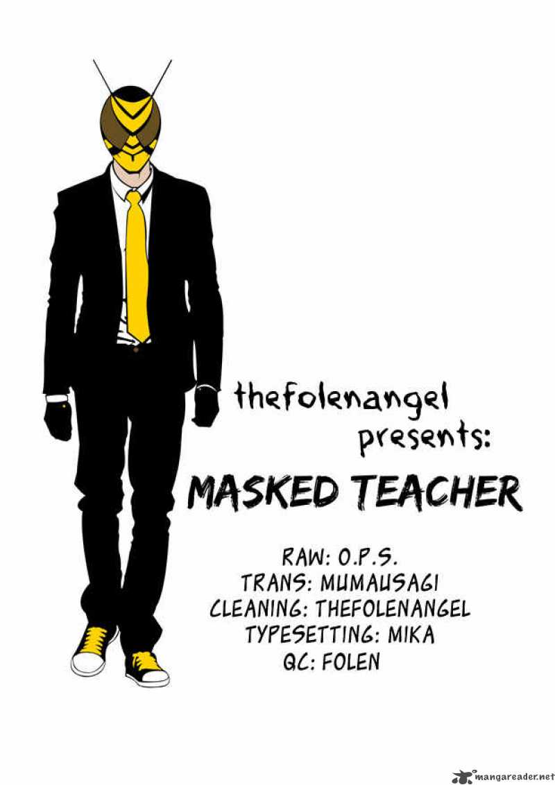 Kamen Teacher Chapter 30 Page 1