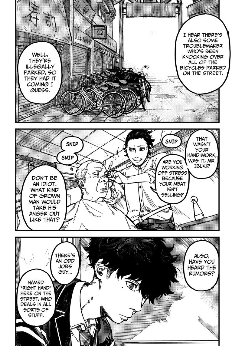 Kami Kill Chapter 1 Page 13
