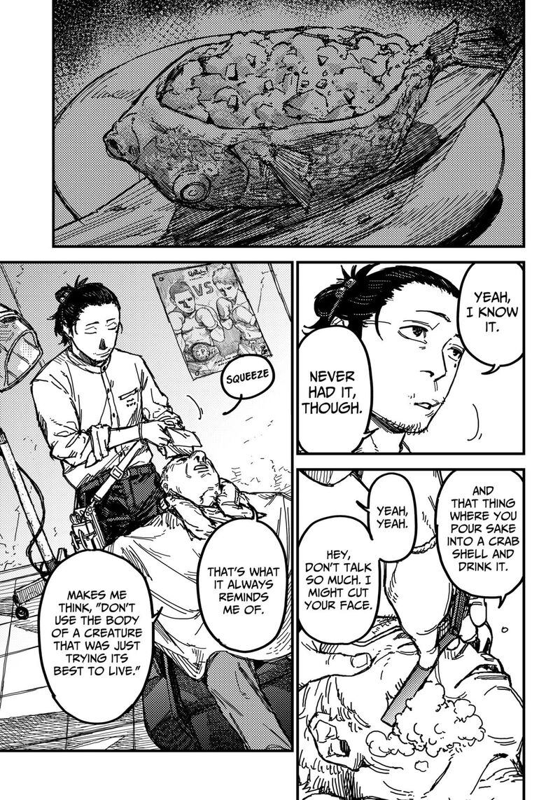 Kami Kill Chapter 1 Page 6