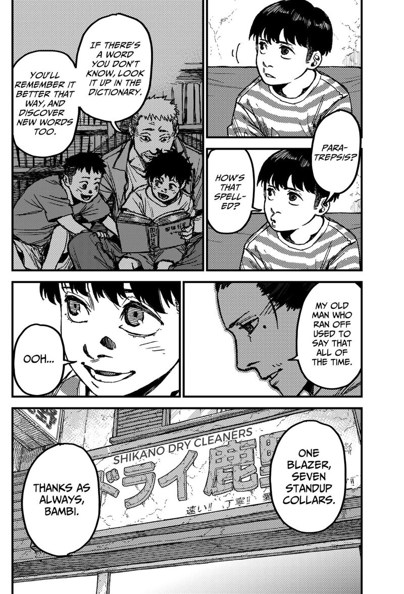 Kami Kill Chapter 11 Page 8