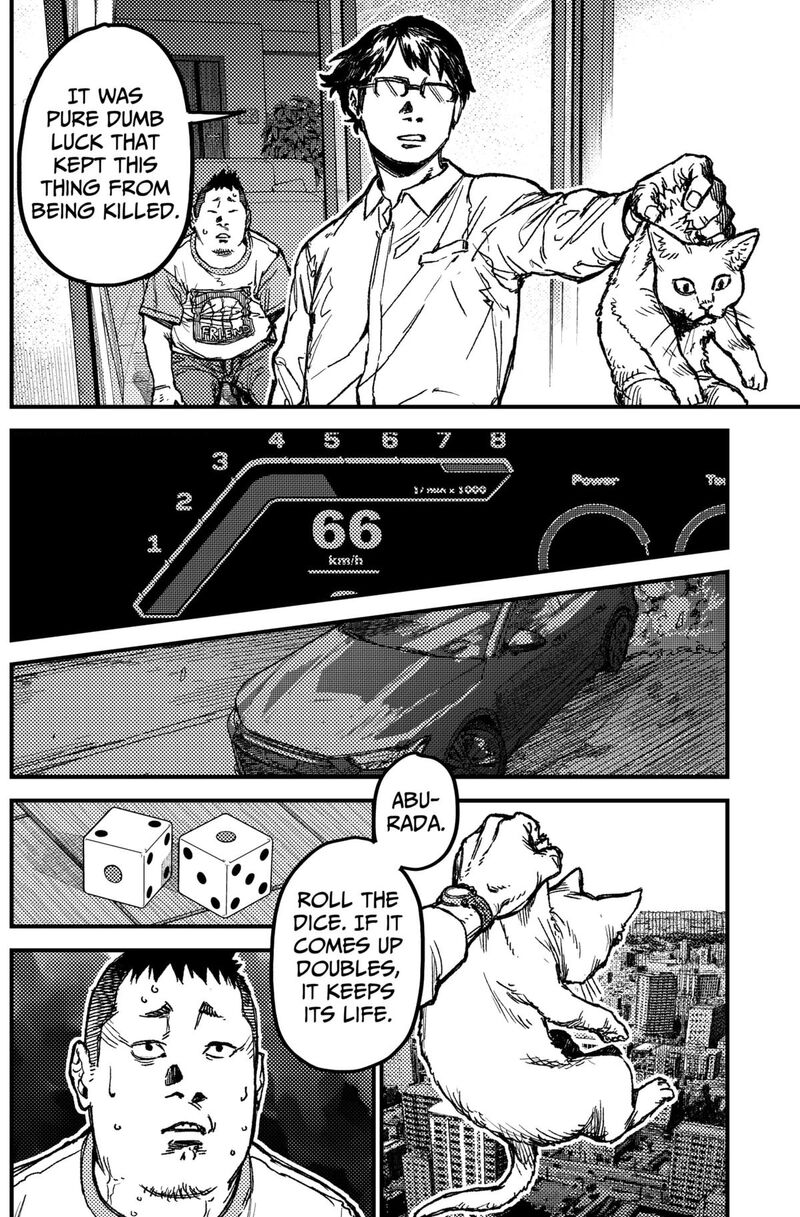 Kami Kill Chapter 12 Page 4