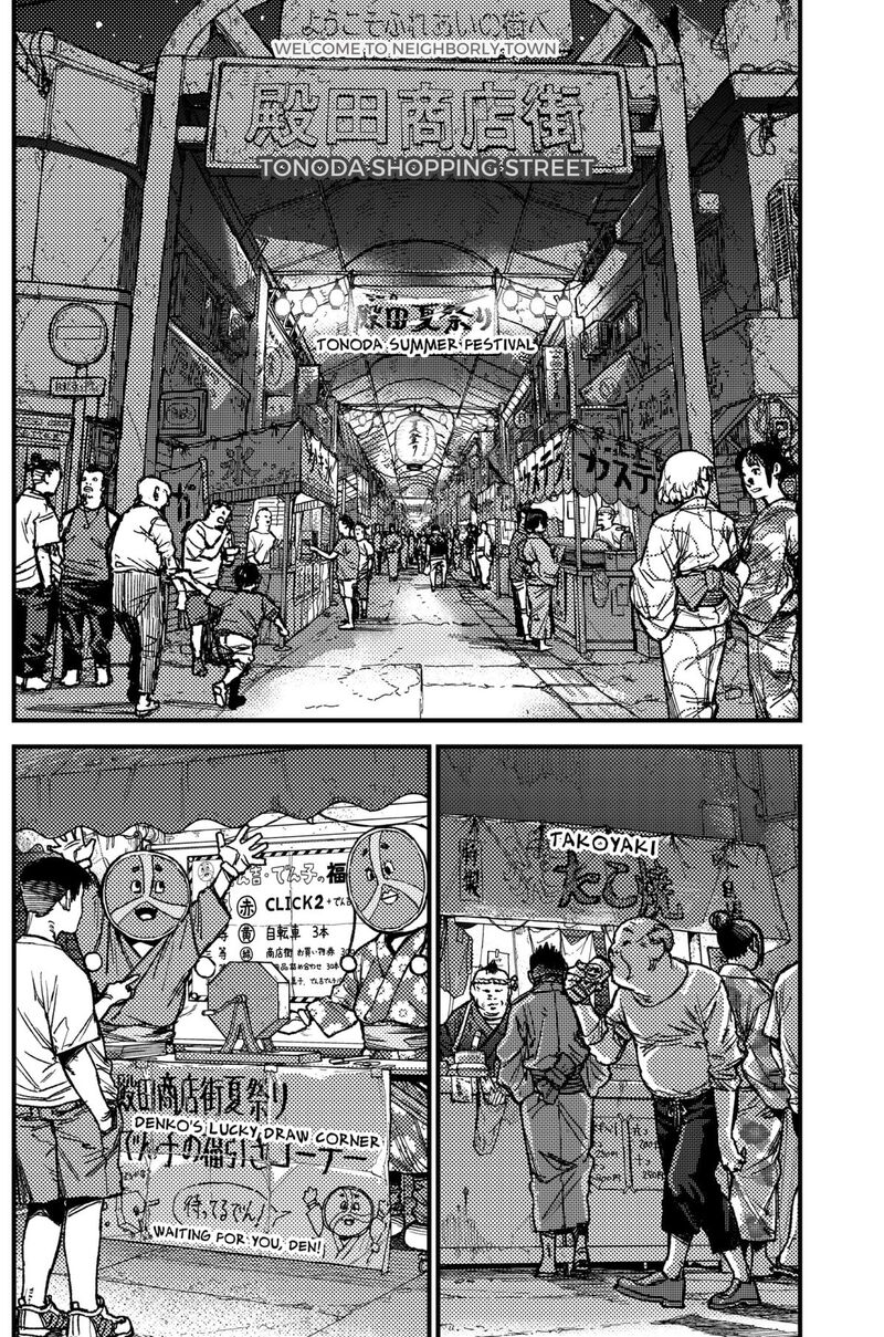 Kami Kill Chapter 14 Page 4