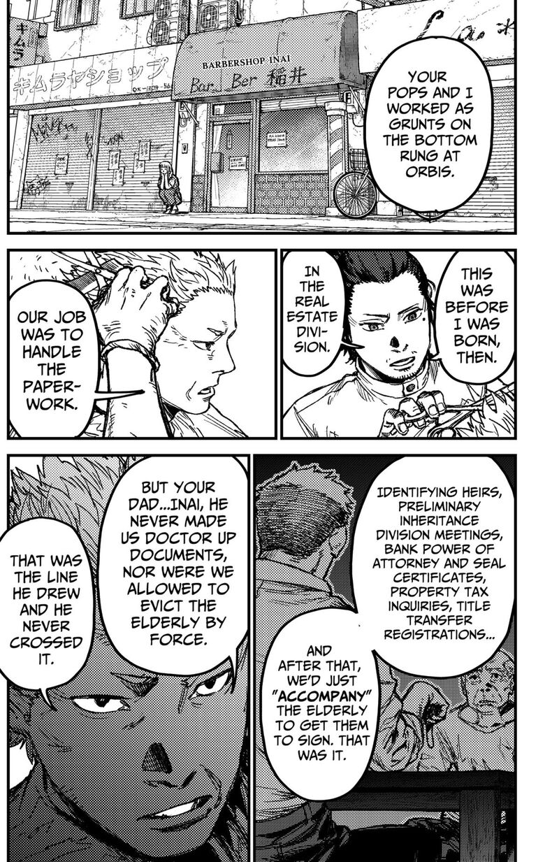 Kami Kill Chapter 15 Page 4