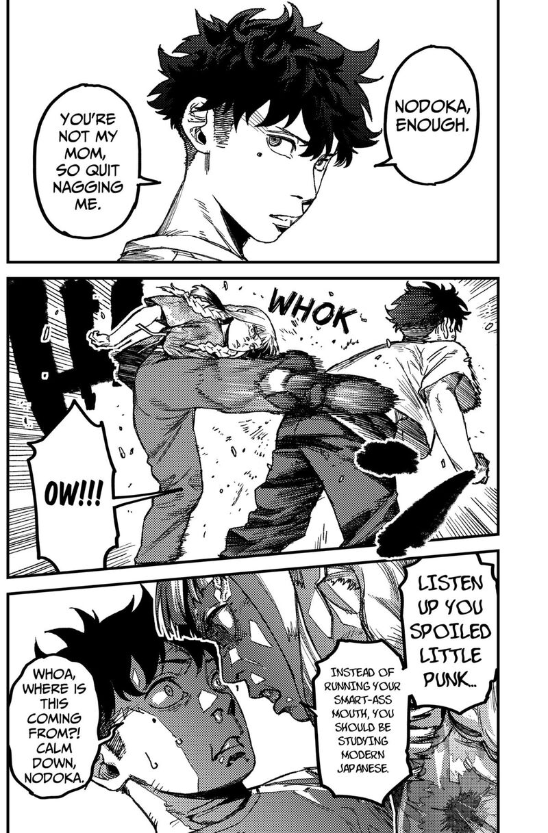 Kami Kill Chapter 16 Page 4