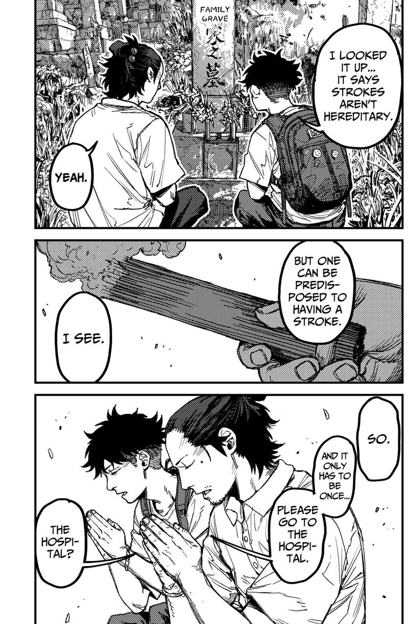 Kami Kill Chapter 17 Page 15