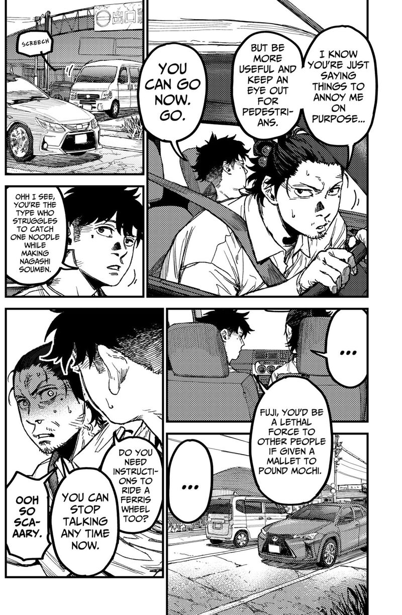 Kami Kill Chapter 17 Page 2