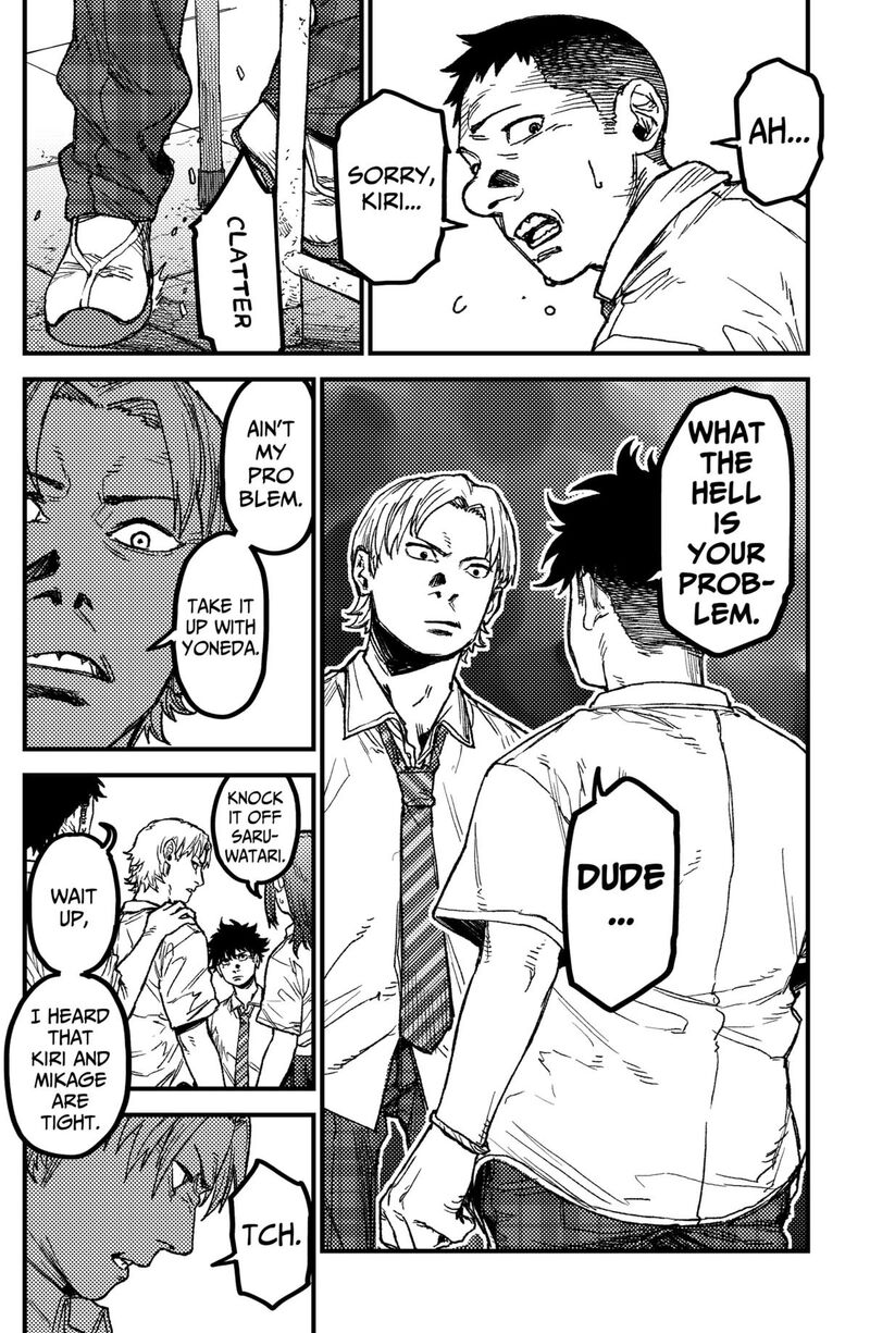 Kami Kill Chapter 18 Page 4