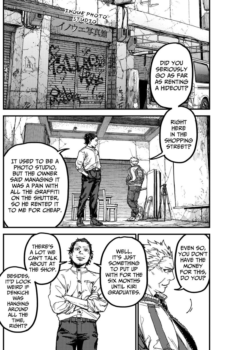Kami Kill Chapter 18 Page 6