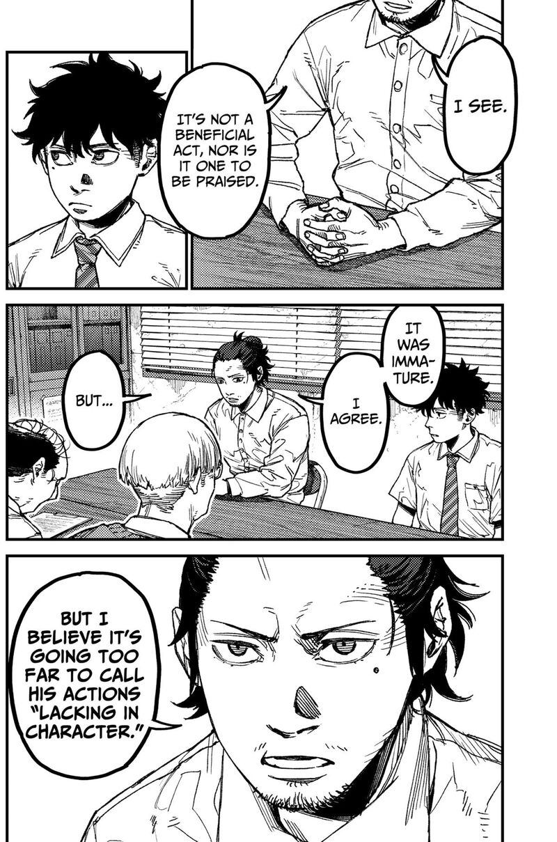 Kami Kill Chapter 19 Page 4