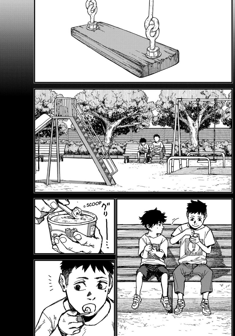 Kami Kill Chapter 2 Page 20