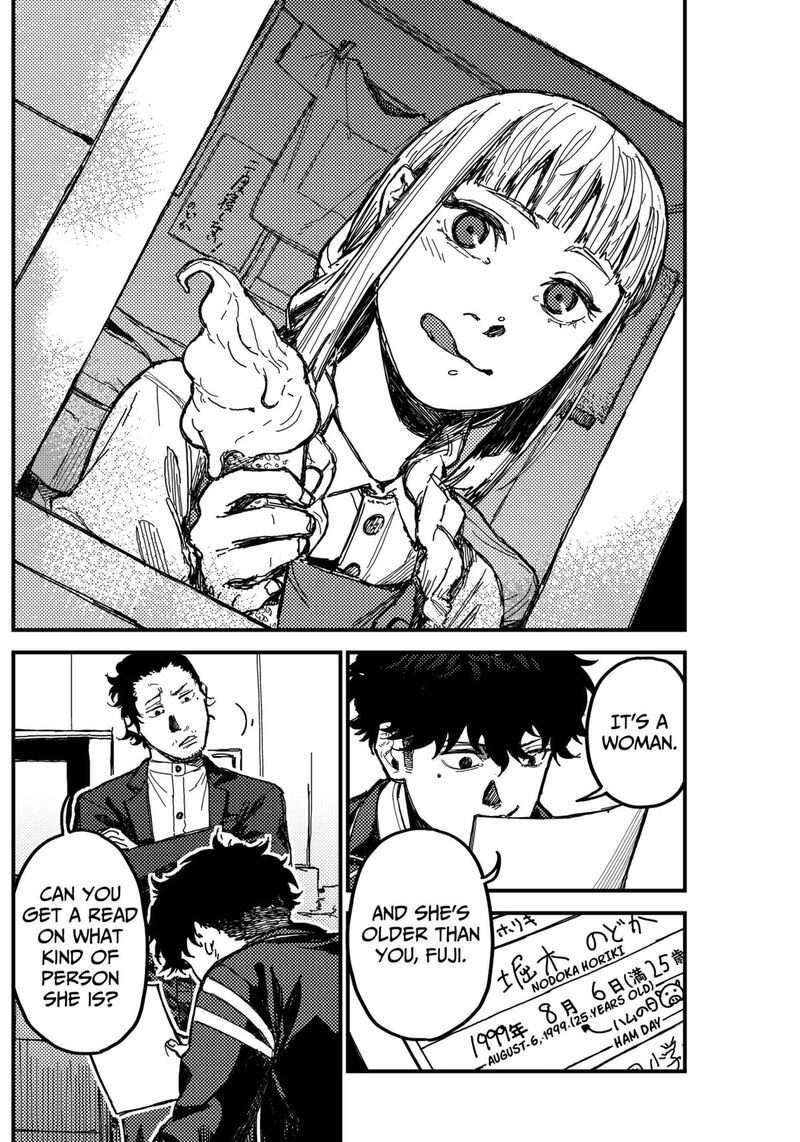 Kami Kill Chapter 2 Page 9
