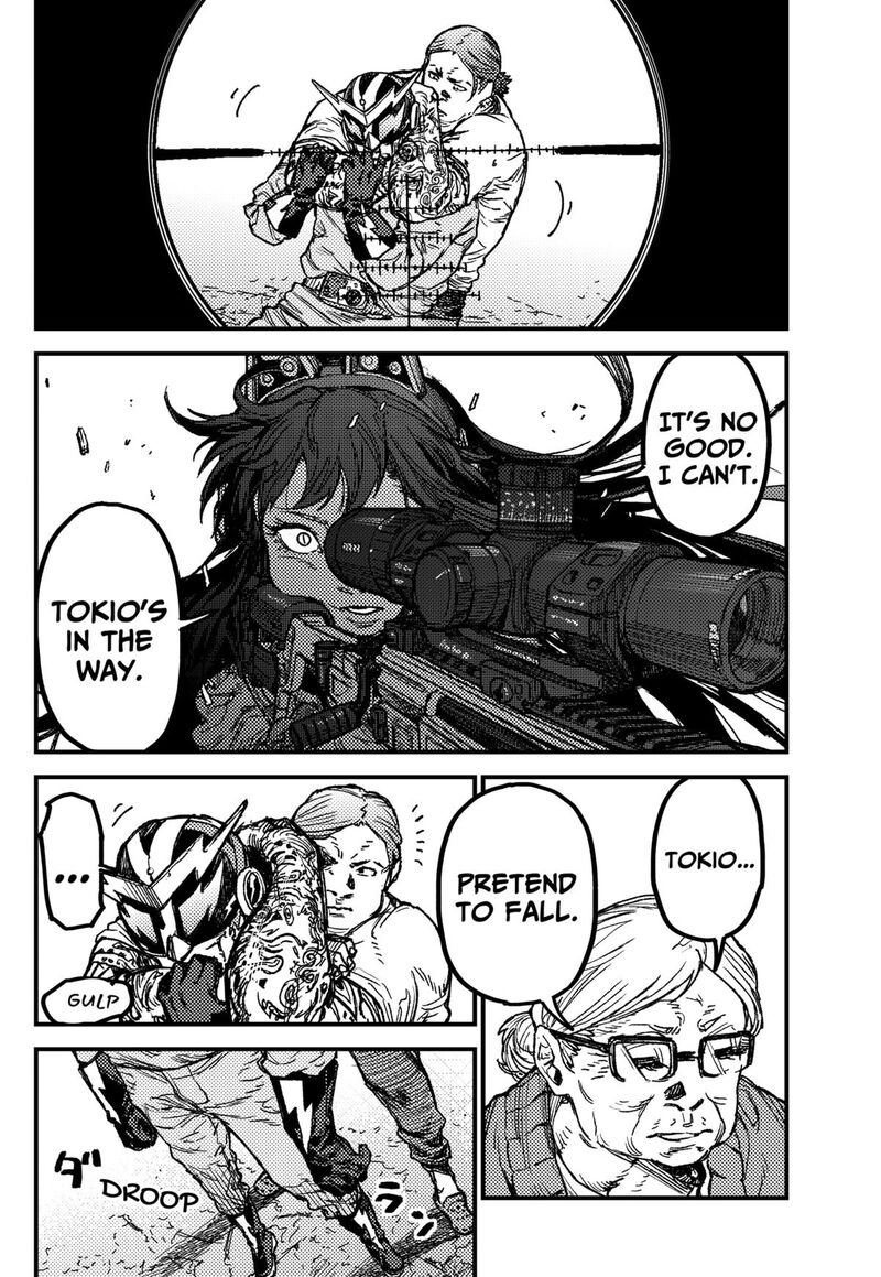 Kami Kill Chapter 20 Page 10