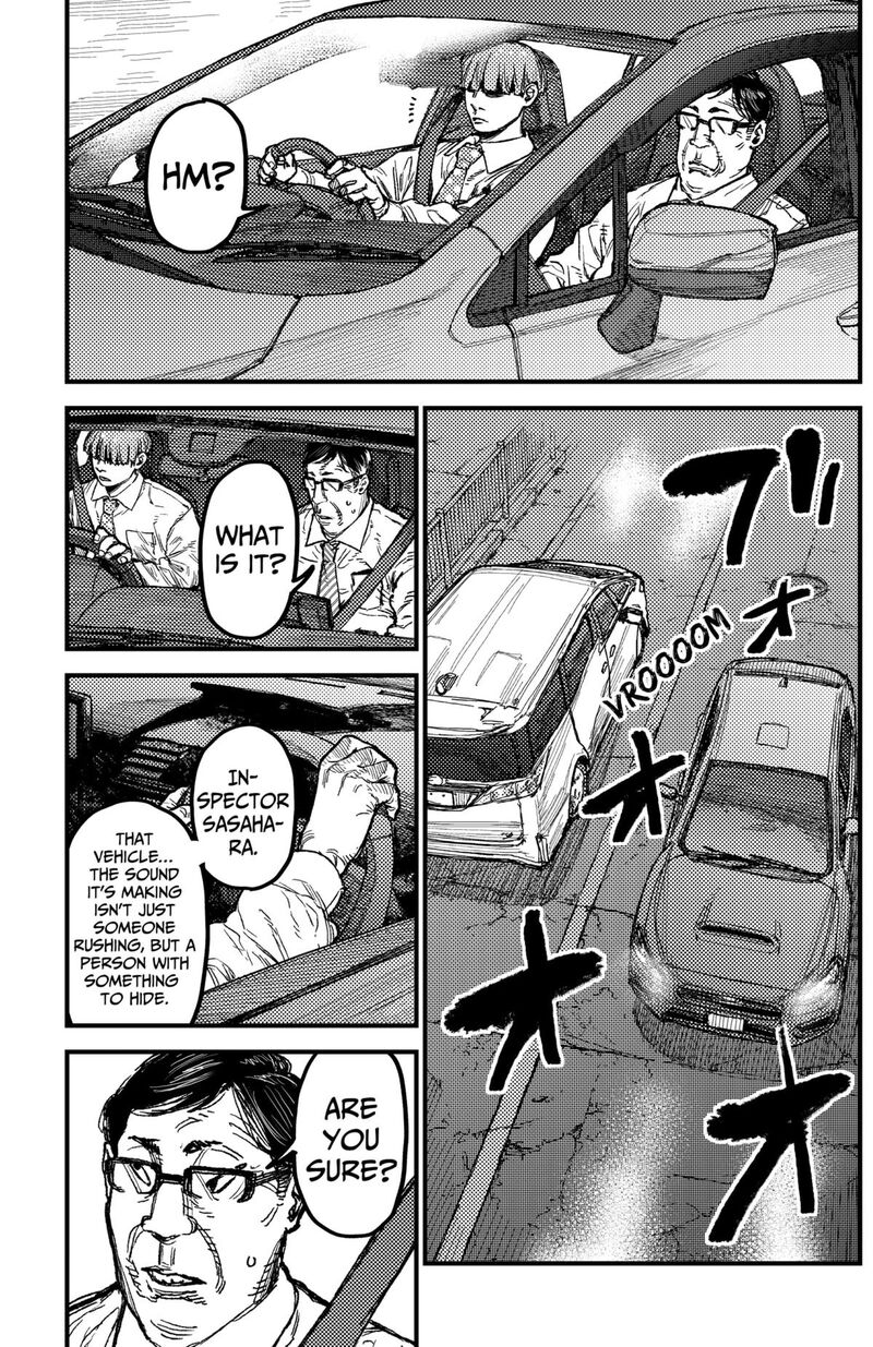 Kami Kill Chapter 21 Page 11