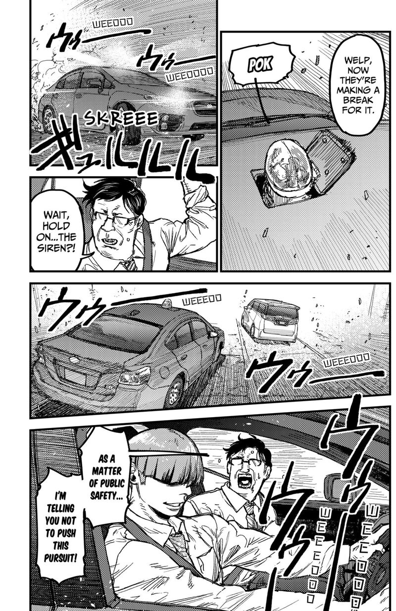Kami Kill Chapter 21 Page 13