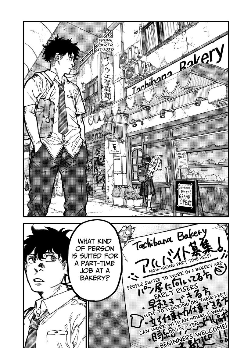 Kami Kill Chapter 22 Page 2
