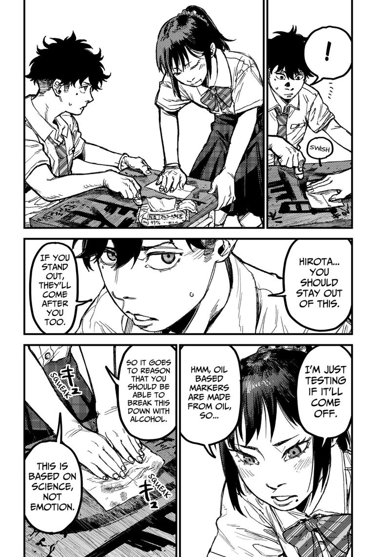 Kami Kill Chapter 22 Page 9
