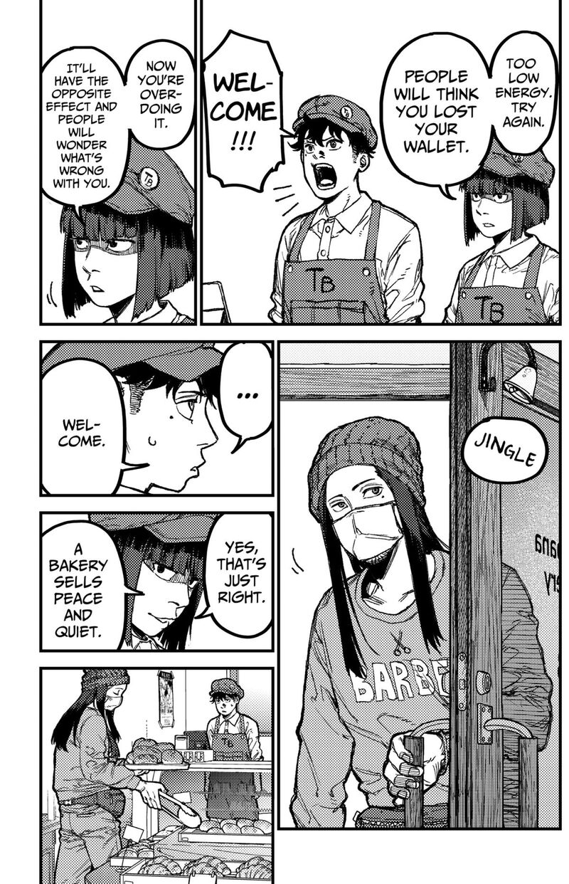 Kami Kill Chapter 23 Page 7