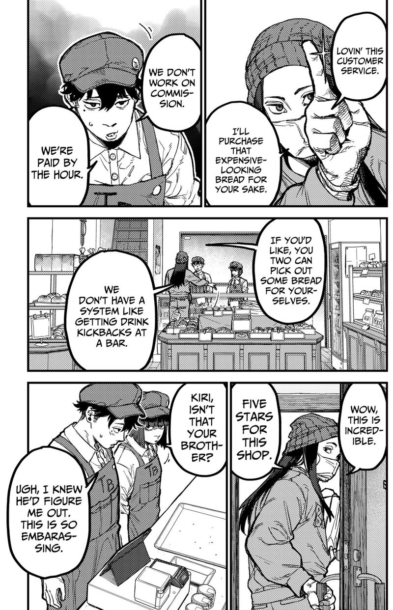 Kami Kill Chapter 23 Page 9