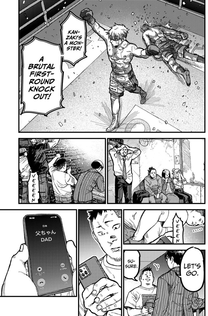 Kami Kill Chapter 24 Page 3