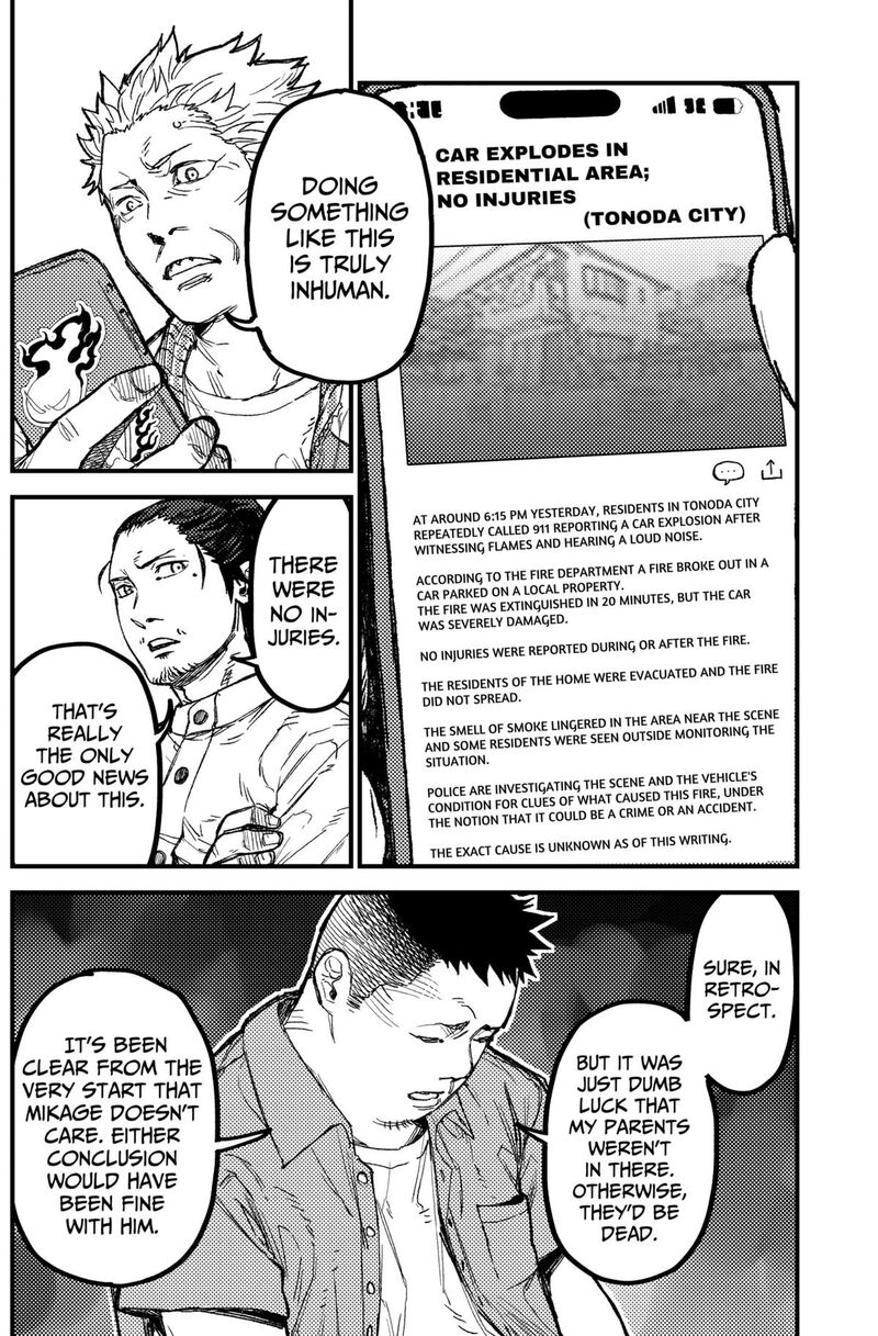 Kami Kill Chapter 24 Page 4