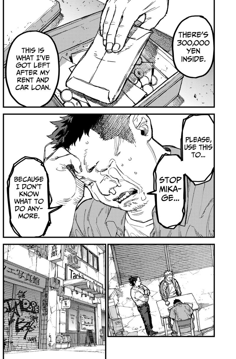 Kami Kill Chapter 24 Page 6