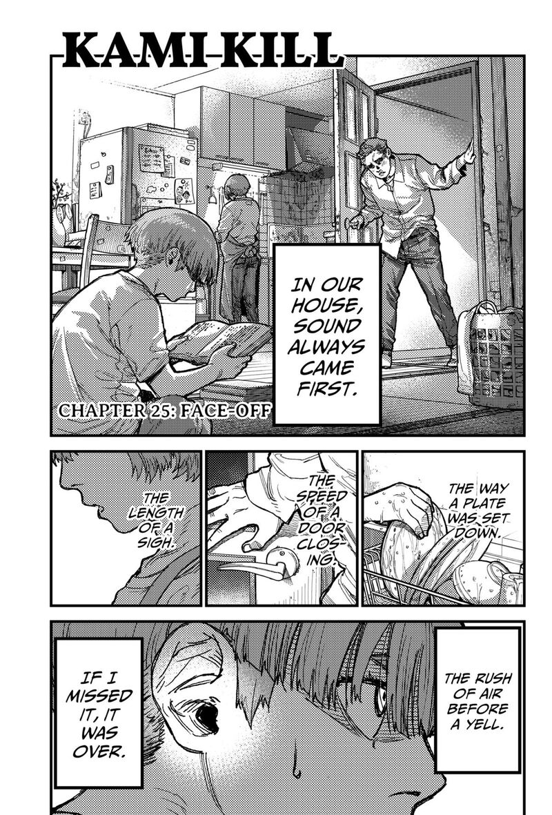 Kami Kill Chapter 25 Page 1