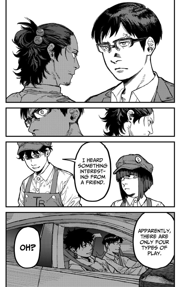 Kami Kill Chapter 25 Page 14