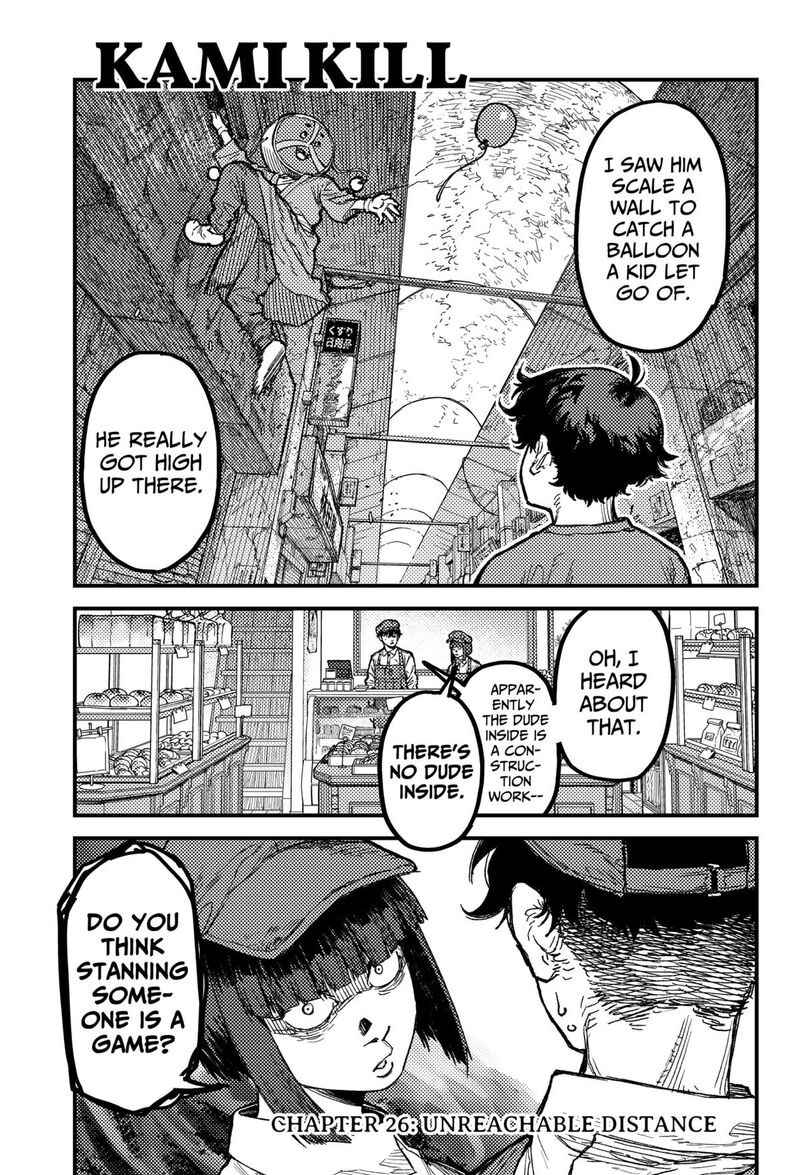 Kami Kill Chapter 26 Page 1
