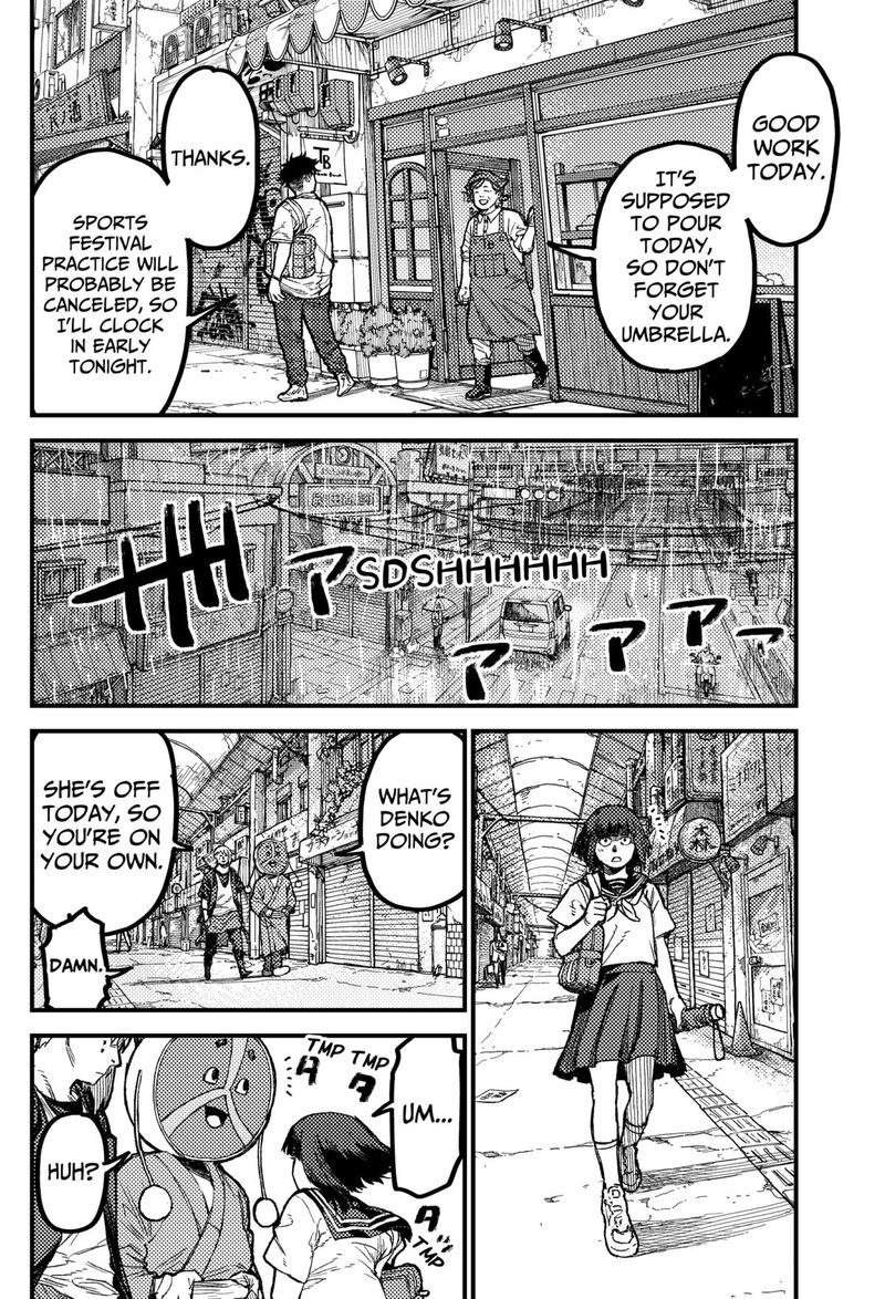 Kami Kill Chapter 26 Page 2