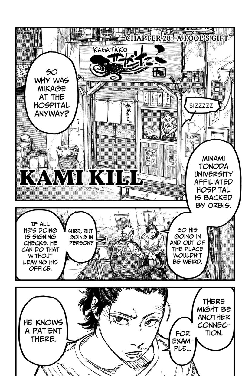 Kami Kill Chapter 28 Page 1
