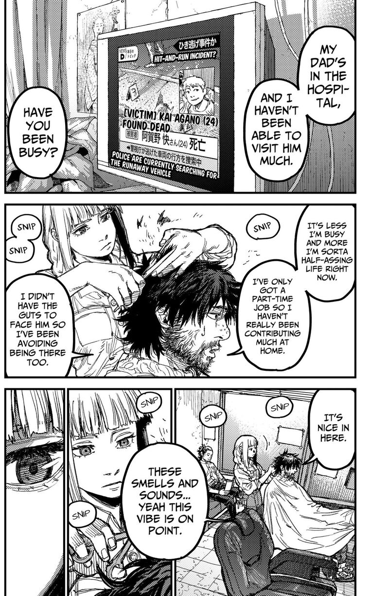 Kami Kill Chapter 29 Page 4