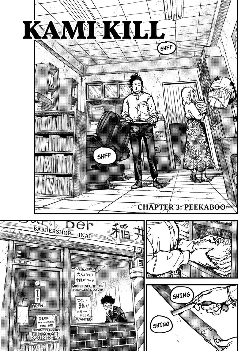 Kami Kill Chapter 3 Page 1