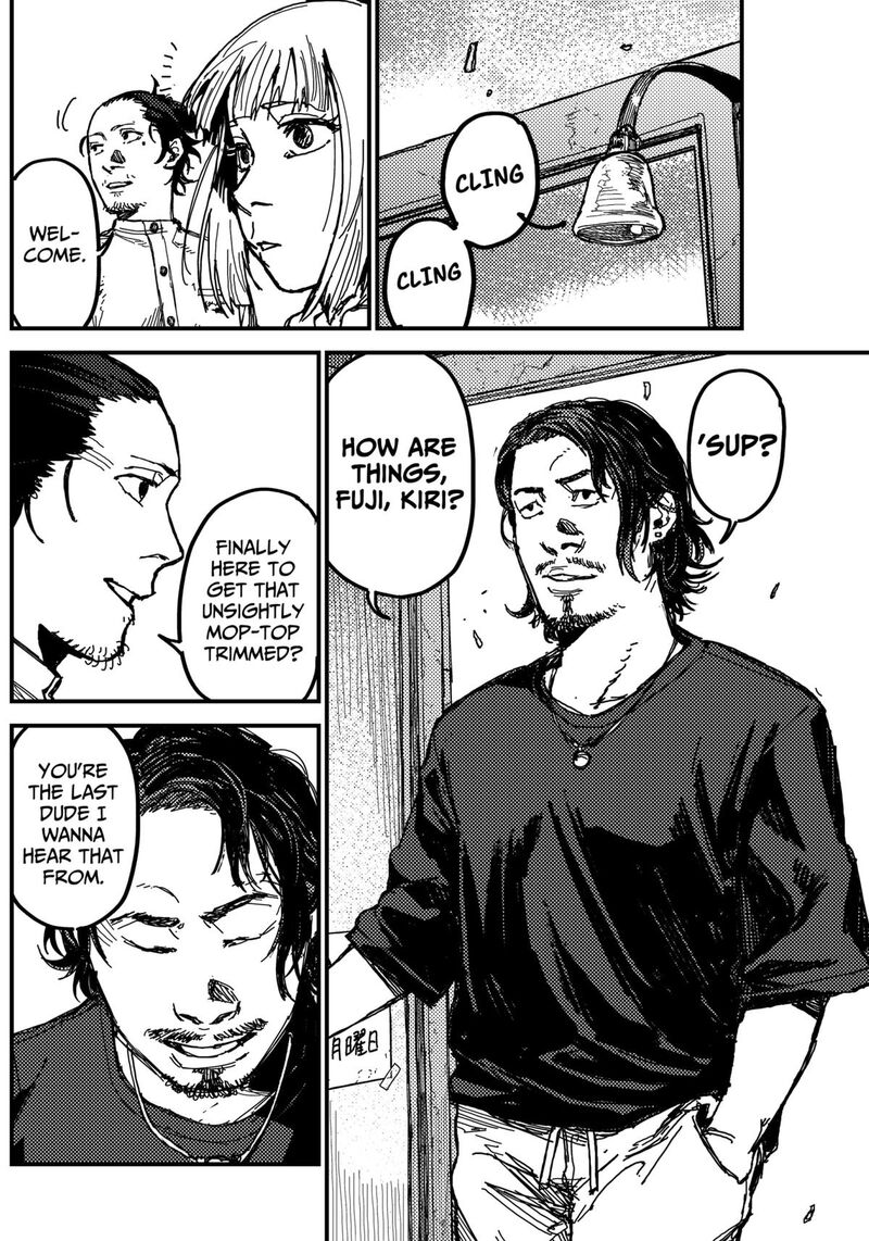 Kami Kill Chapter 3 Page 4