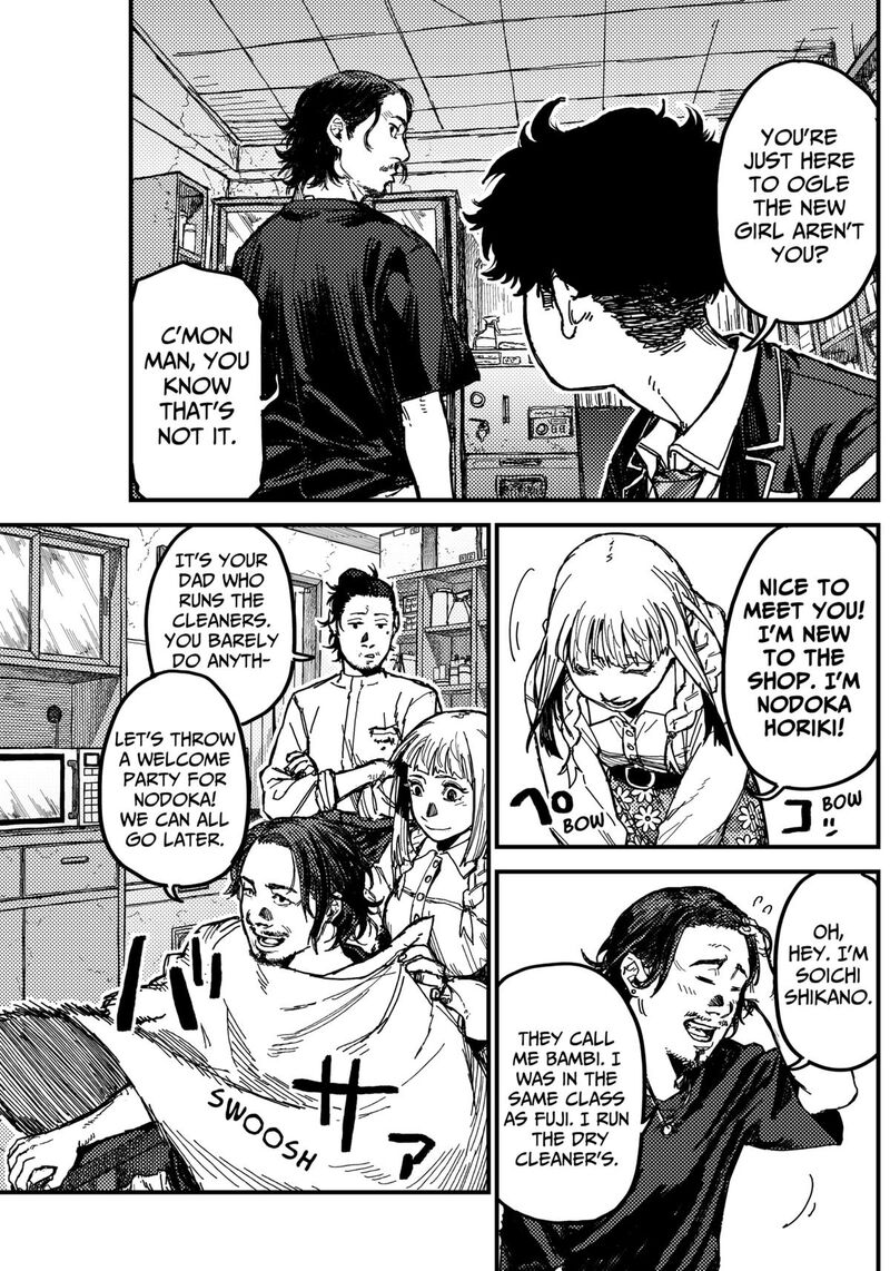 Kami Kill Chapter 3 Page 5