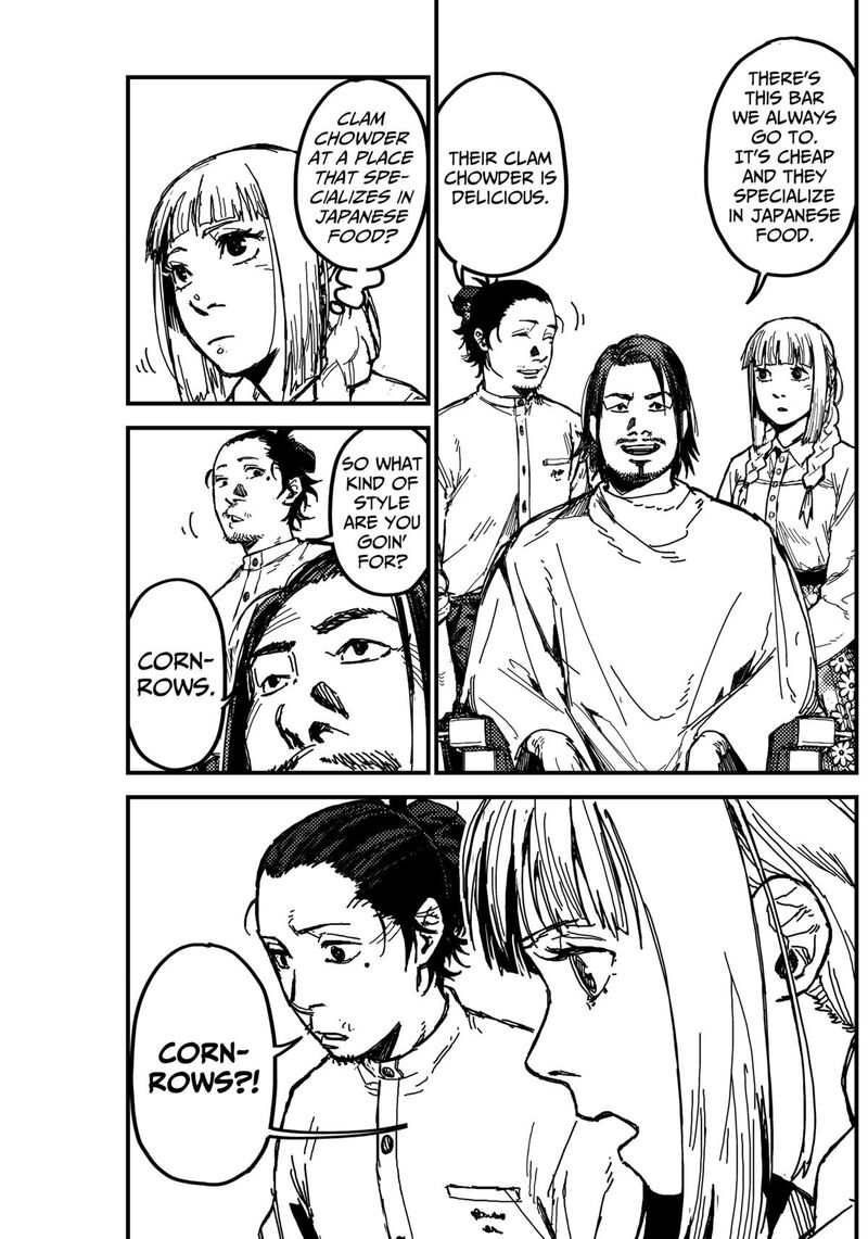 Kami Kill Chapter 3 Page 7