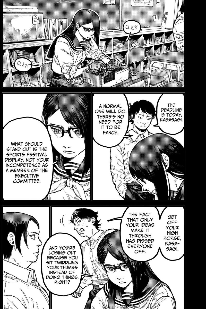 Kami Kill Chapter 31 Page 8