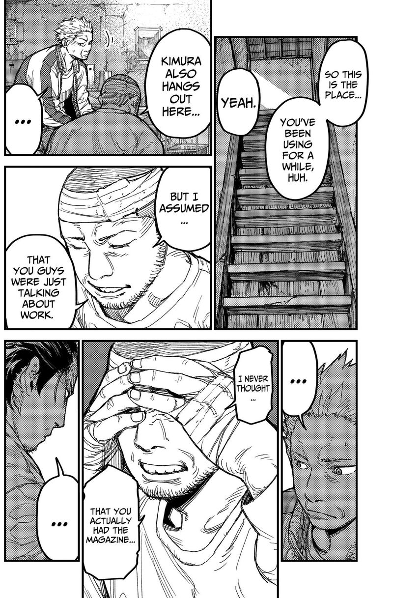 Kami Kill Chapter 35 Page 8