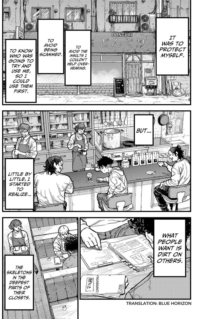 Kami Kill Chapter 36 Page 4
