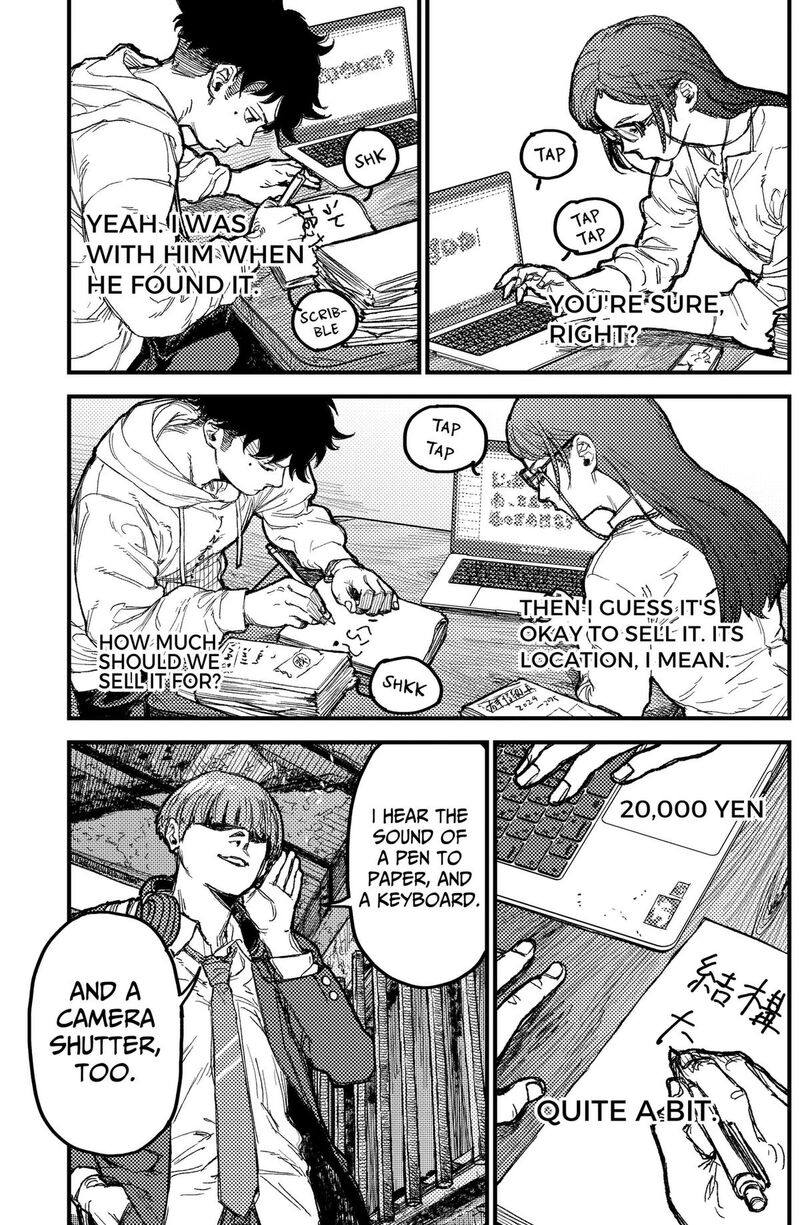 Kami Kill Chapter 38 Page 5
