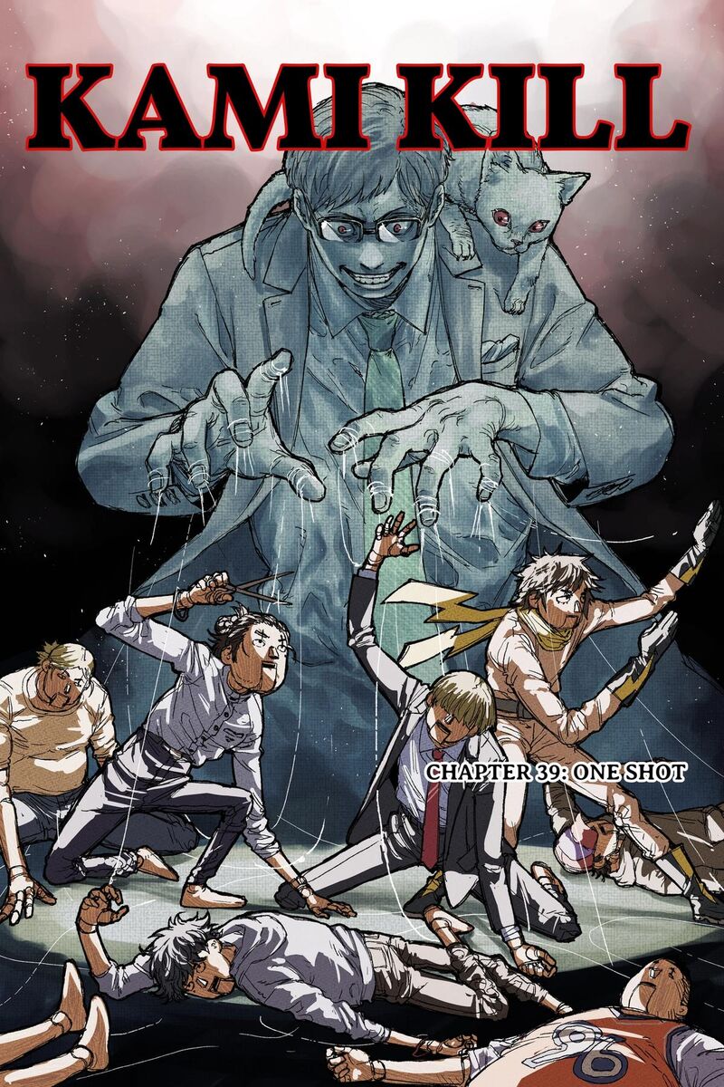 Kami Kill Chapter 39 Page 1