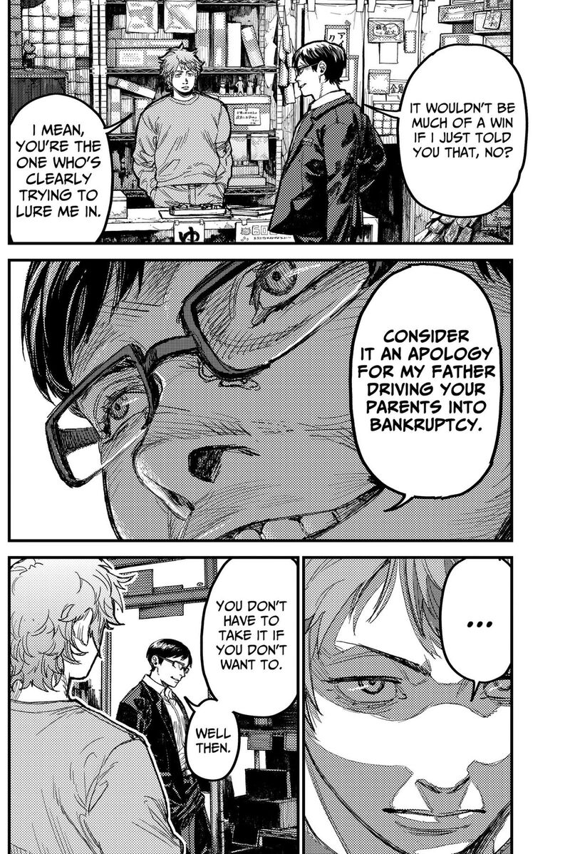 Kami Kill Chapter 39 Page 13