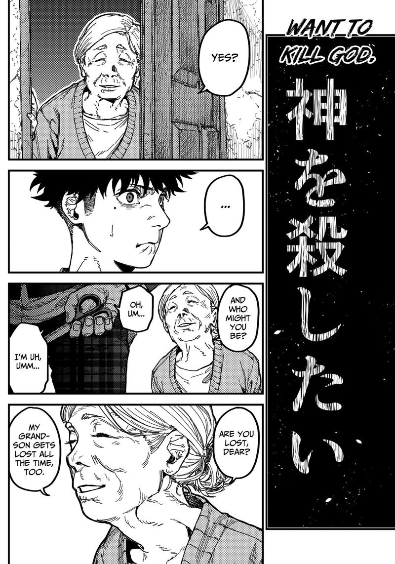 Kami Kill Chapter 4 Page 14