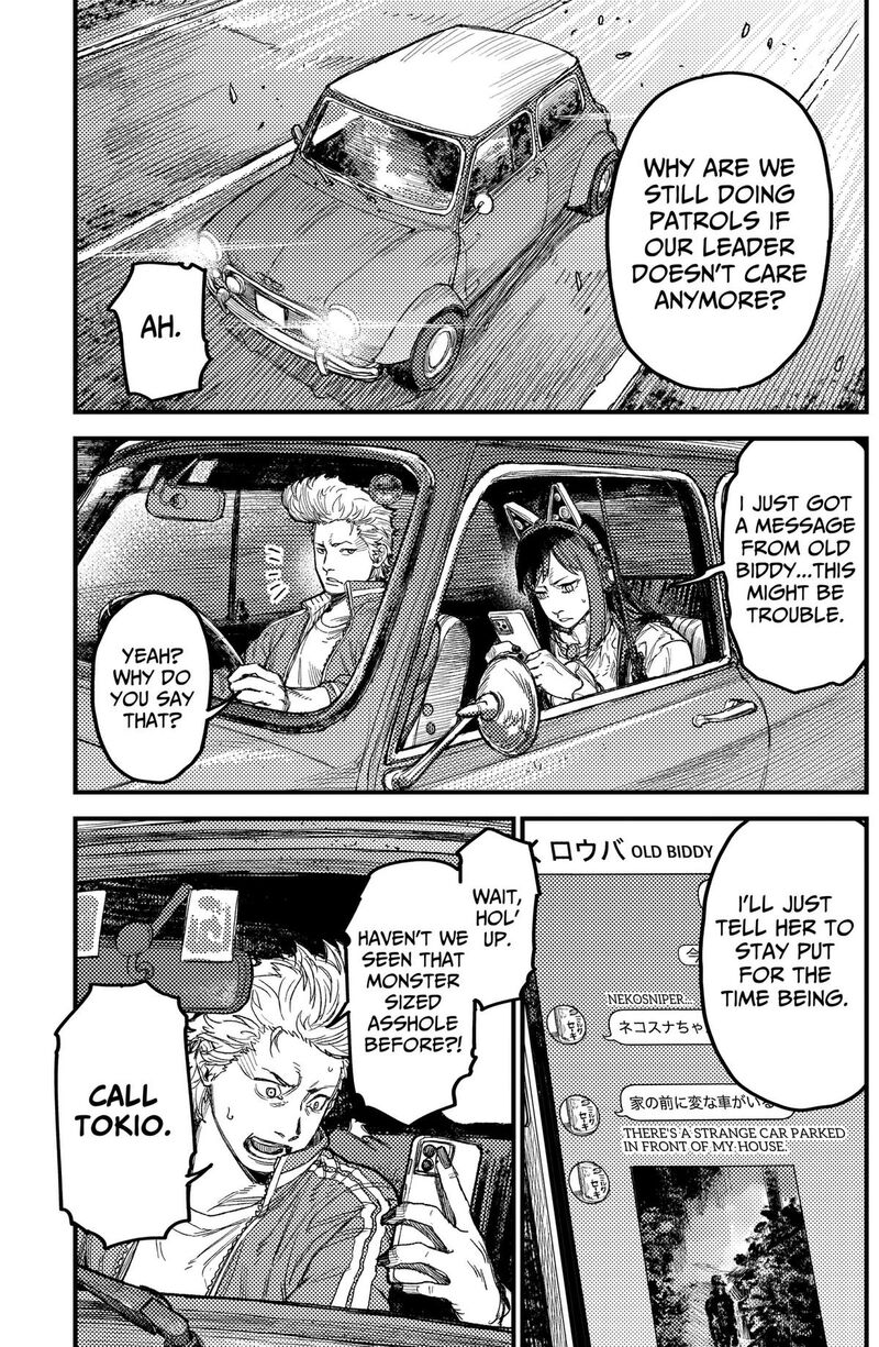 Kami Kill Chapter 40 Page 11