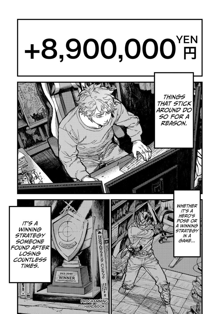 Kami Kill Chapter 40 Page 7