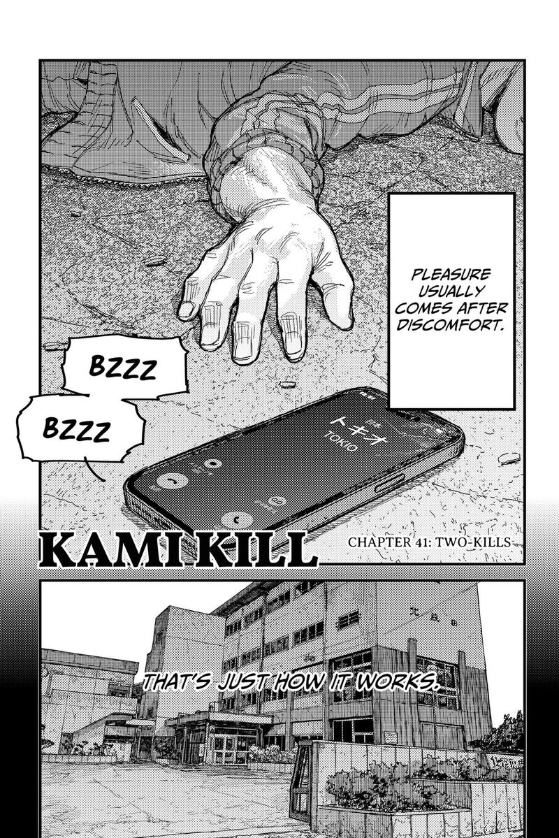 Kami Kill Chapter 41 Page 1