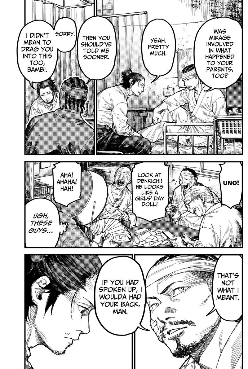Kami Kill Chapter 42 Page 7